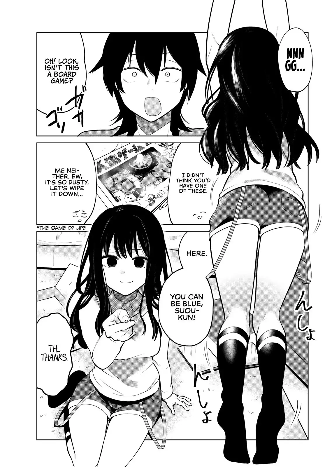 Kenja Ga Nakama Ni Natta! Chapter 2 4